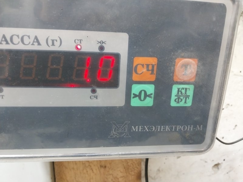 Локер передний правый