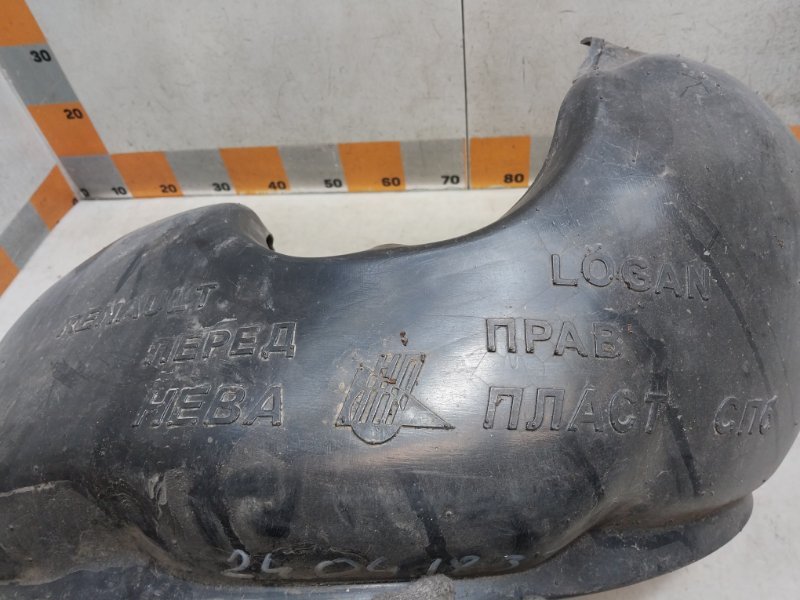 Локер передний правый