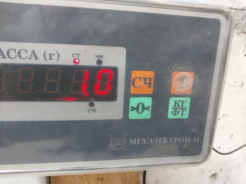 Локер передний правый