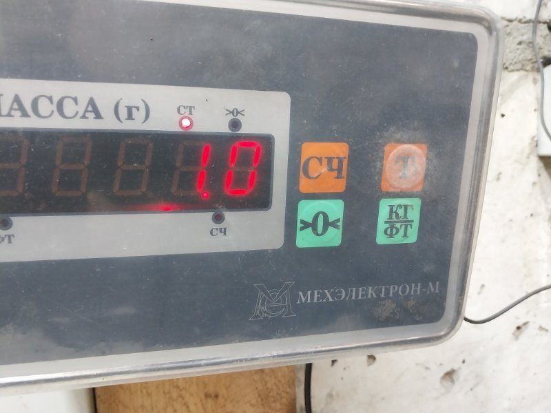 Локер передний правый