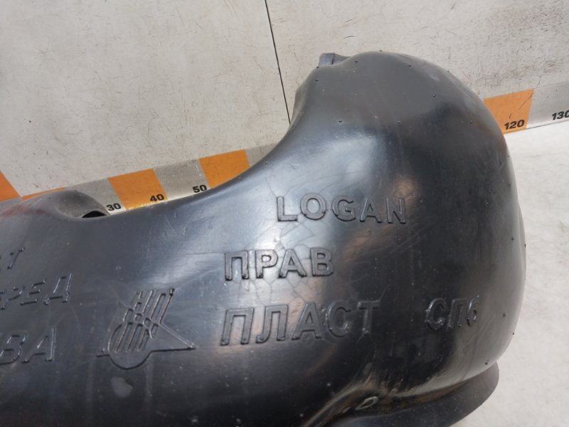 Локер передний правый