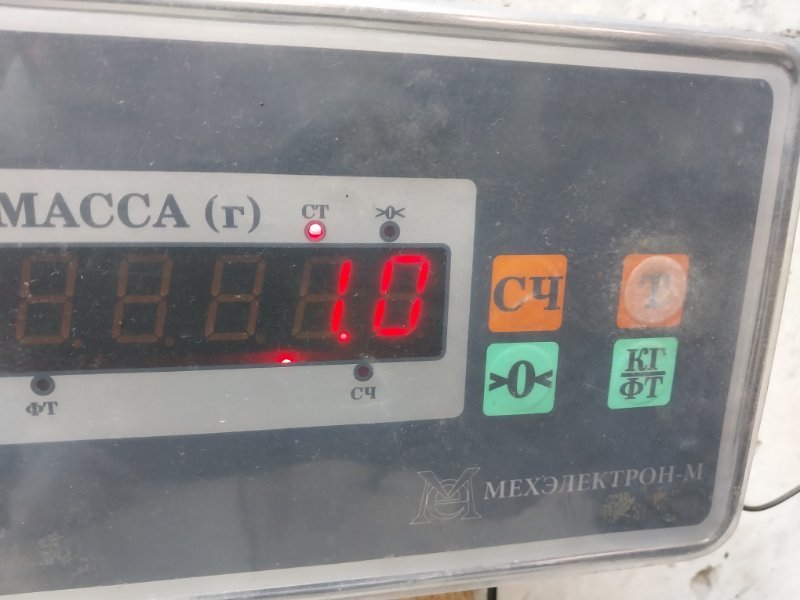 Локер передний правый