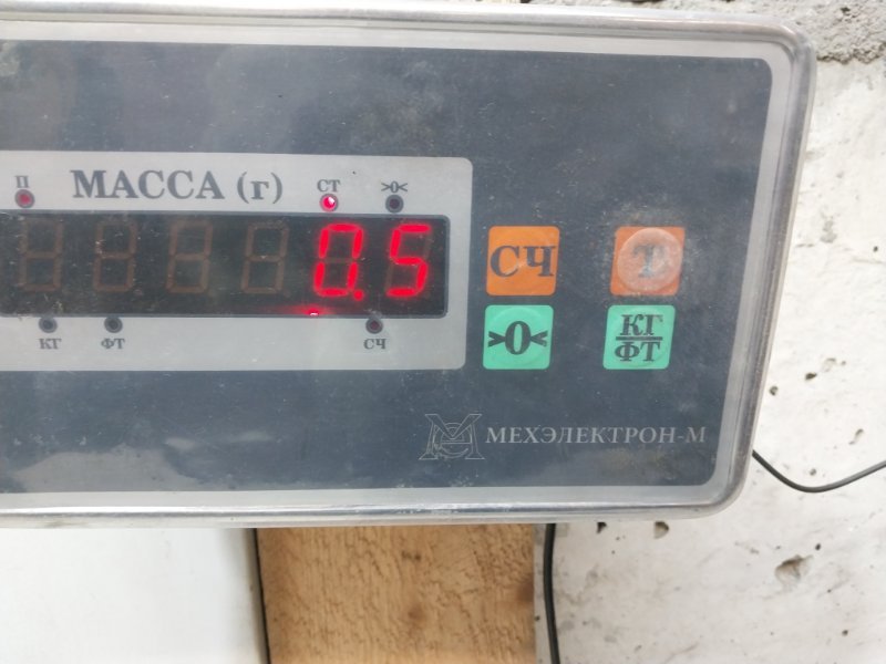 Наполнитель переднего бампера