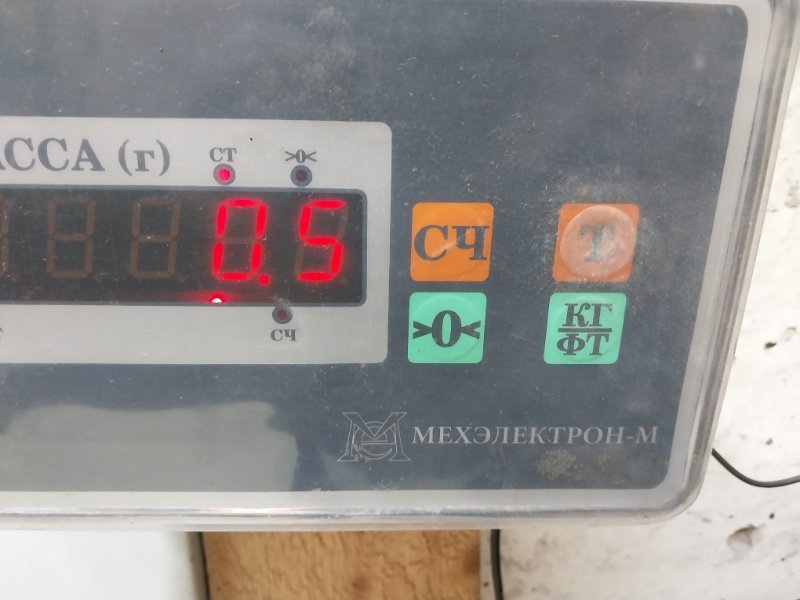 Наполнитель переднего бампера