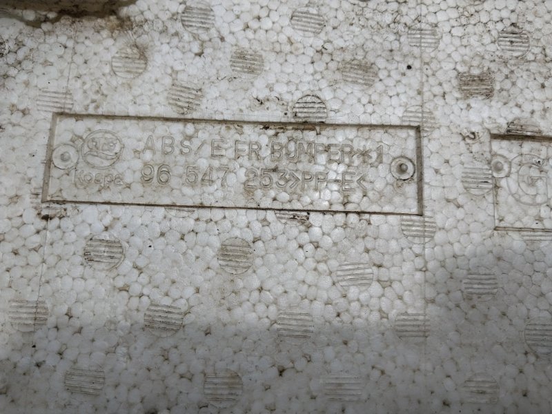 Наполнитель переднего бампера