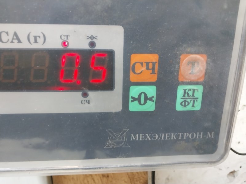 Наполнитель переднего бампера