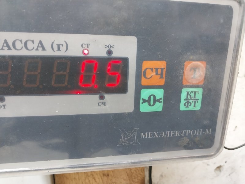 Наполнитель переднего бампера