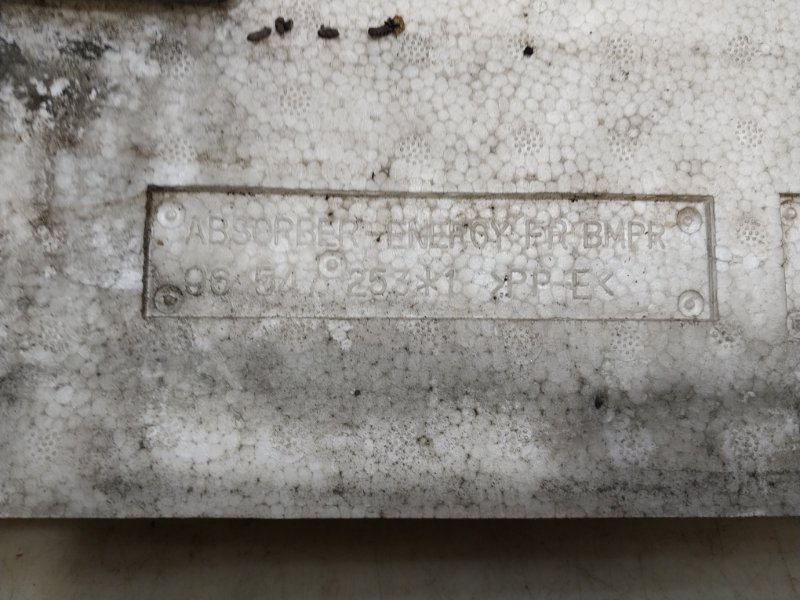 Наполнитель переднего бампера