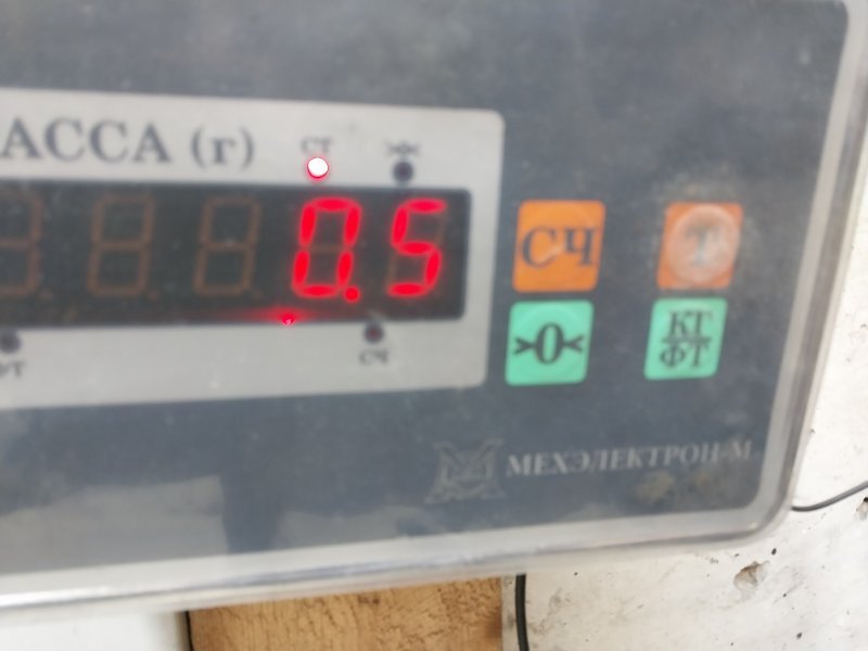 Наполнитель переднего бампера