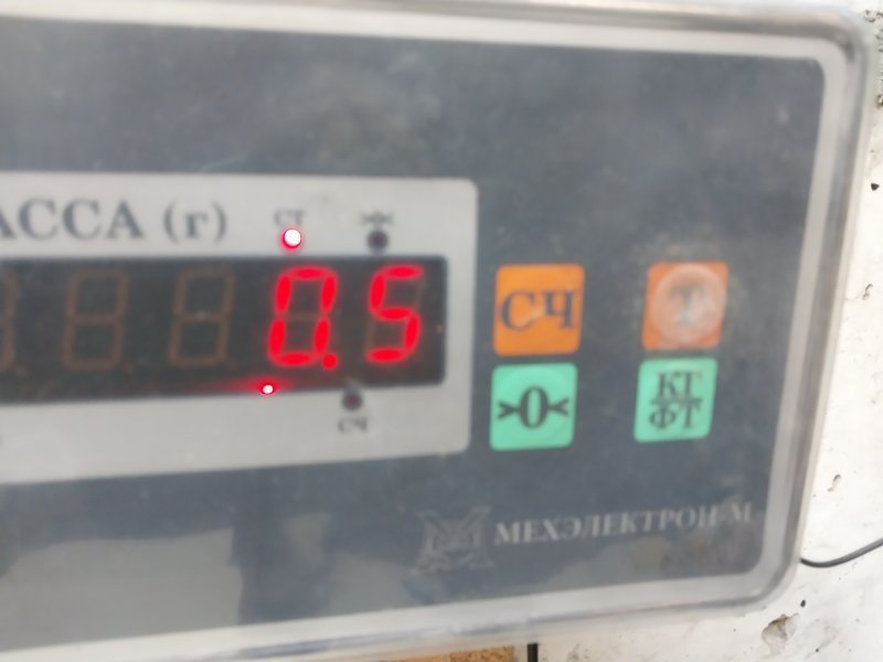 Наполнитель переднего бампера