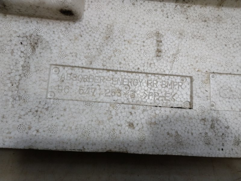 Наполнитель переднего бампера