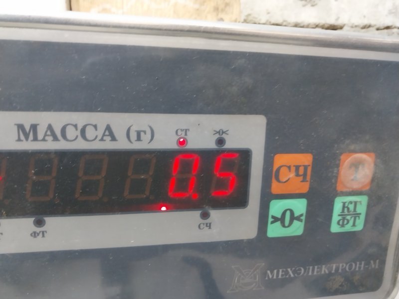 Наполнитель переднего бампера