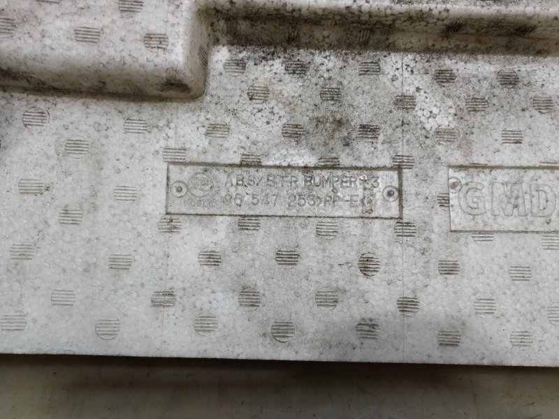 Наполнитель переднего бампера