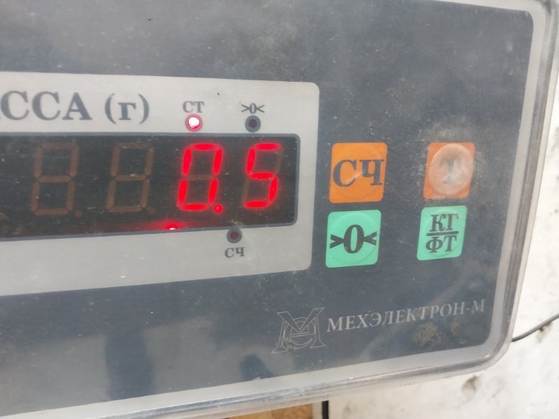 Наполнитель переднего бампера