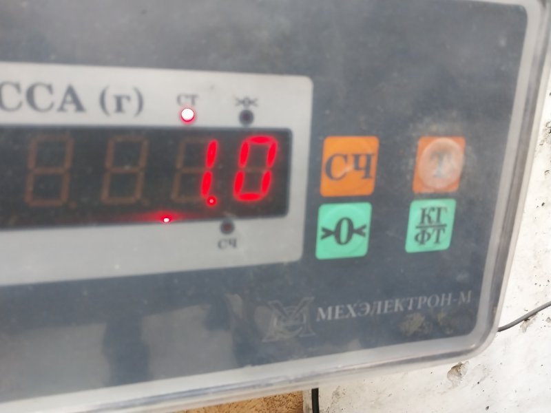 Локер передний правый