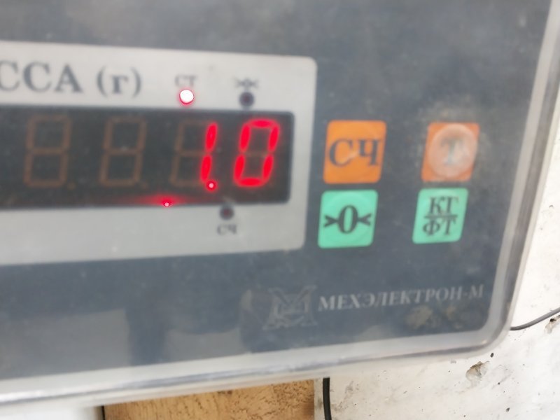 Локер передний правый