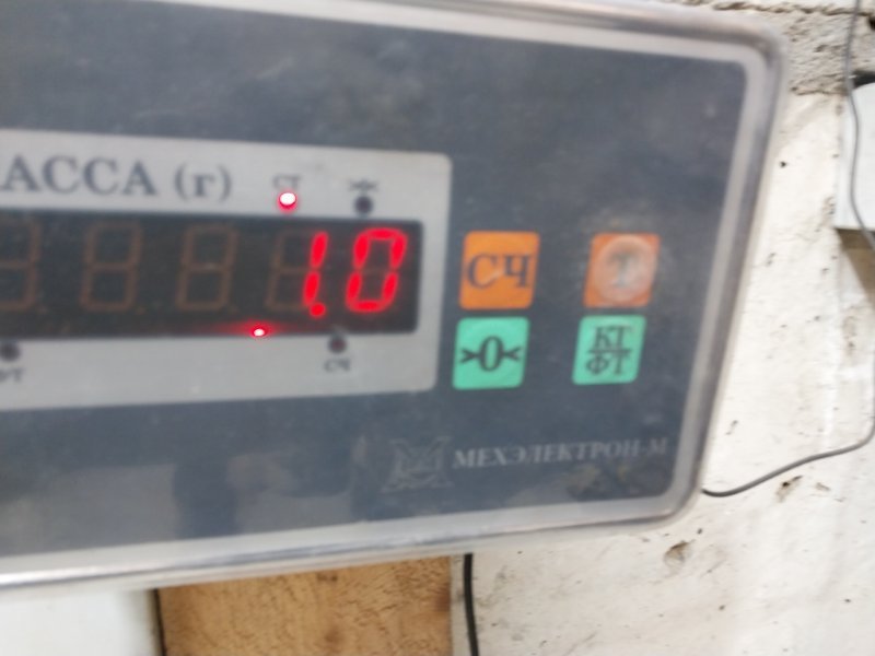 Локер передний правый