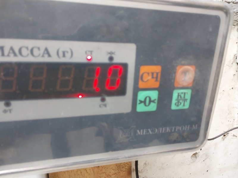 Локер передний правый