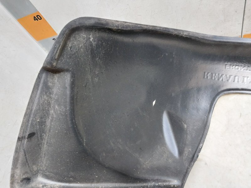 Локер передний правый