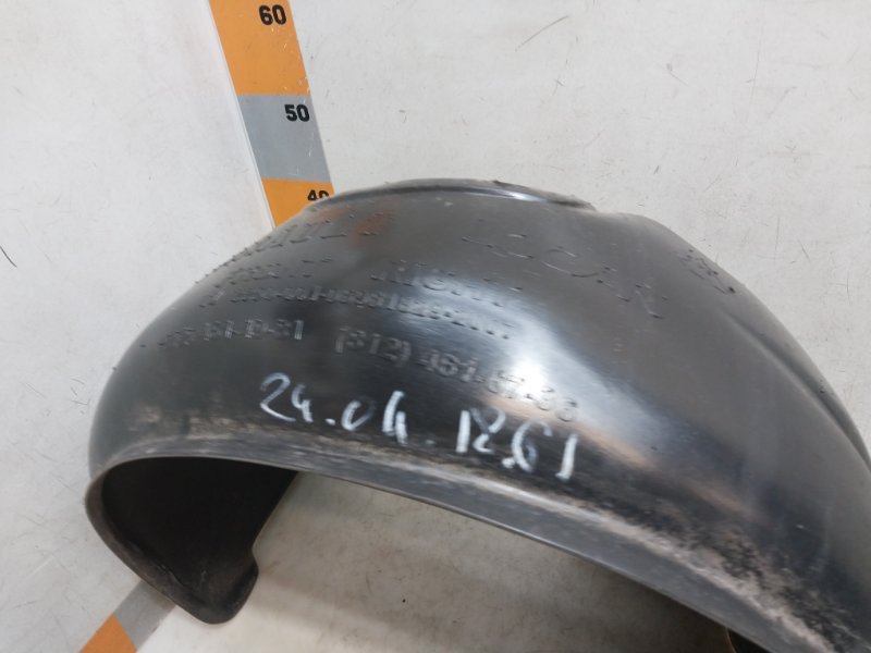 Локер передний правый