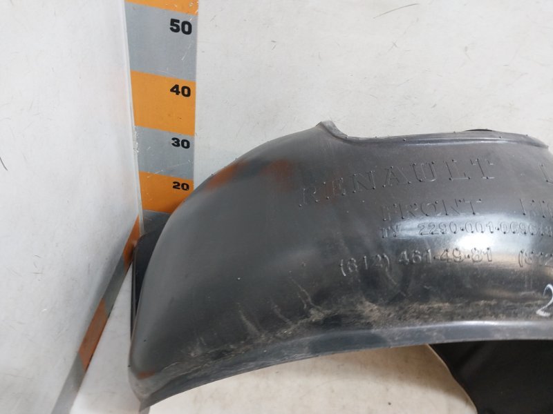 Локер передний правый