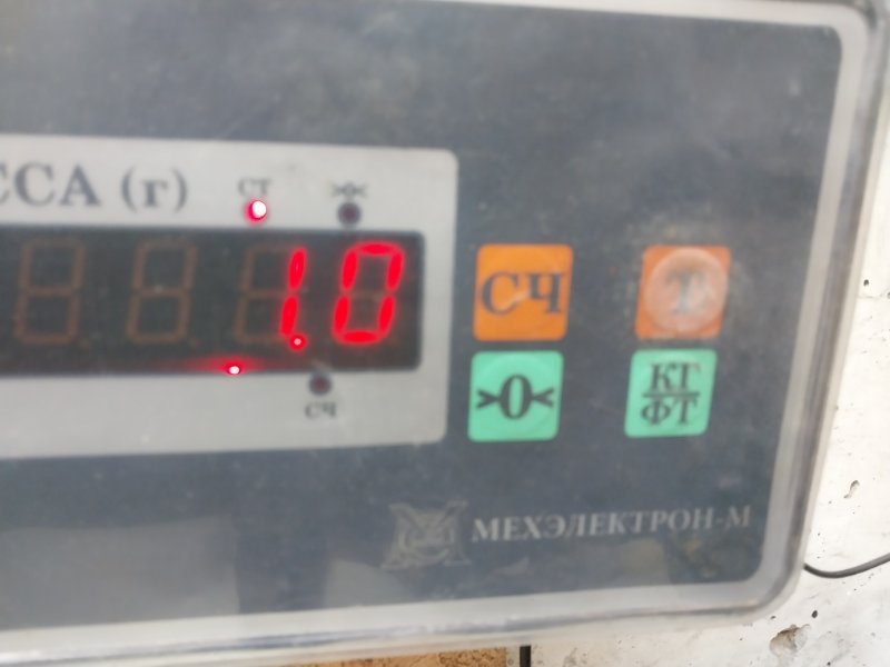 Локер передний правый