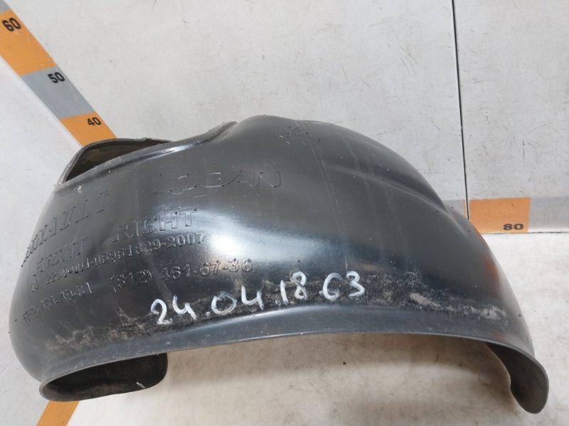 Локер передний правый