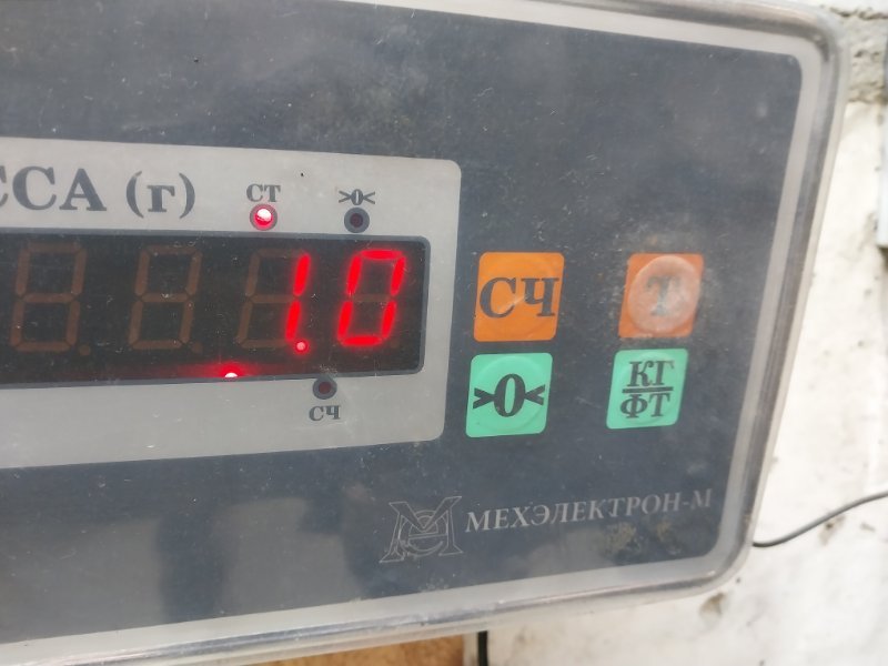 Локер передний правый