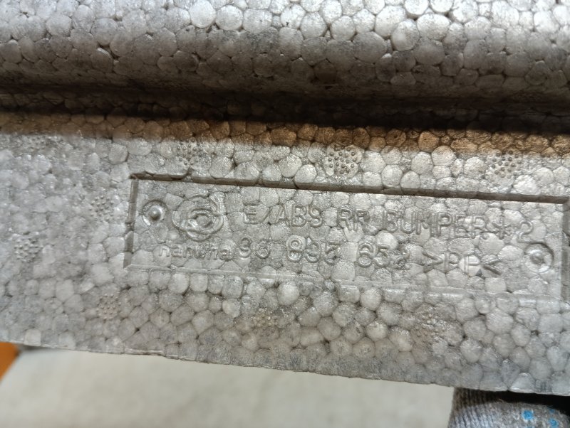 Наполнитель заднего бампера