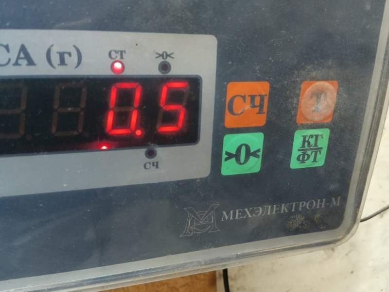 Наполнитель заднего бампера