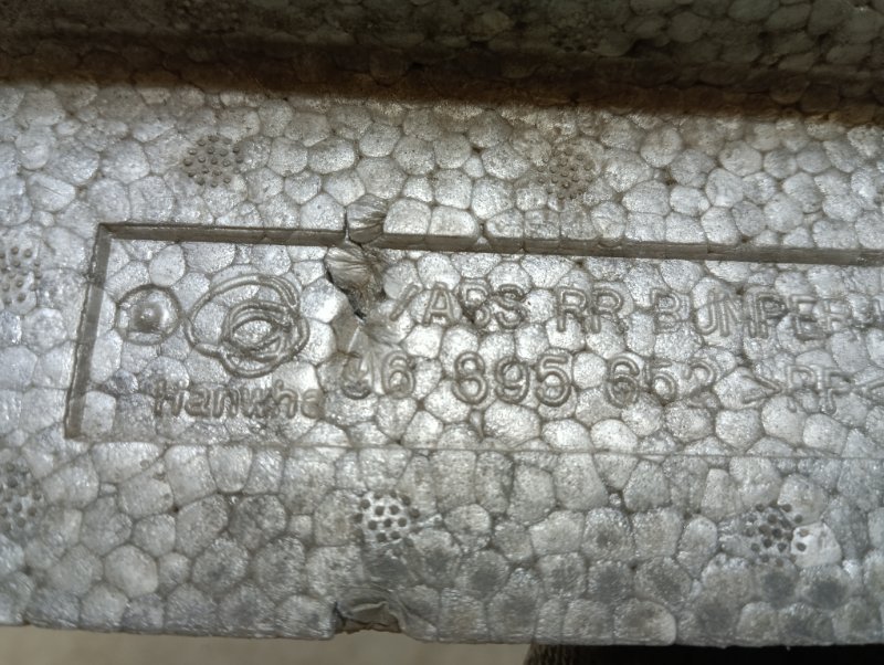 Наполнитель заднего бампера