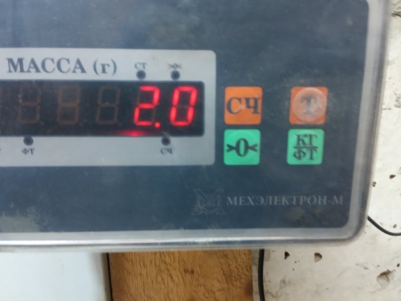 Накладка крышки багажника