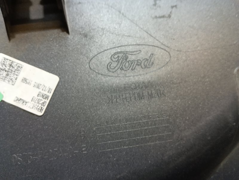 Накладка крышки багажника