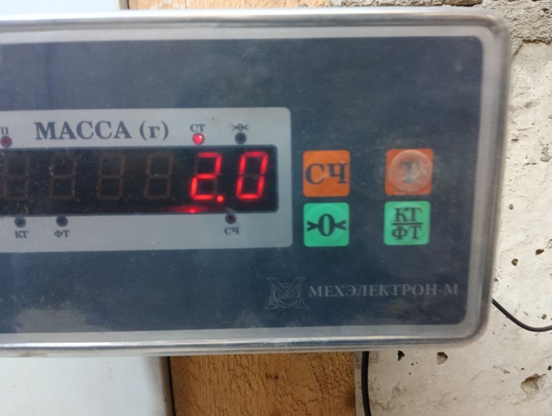 Накладка крышки багажника