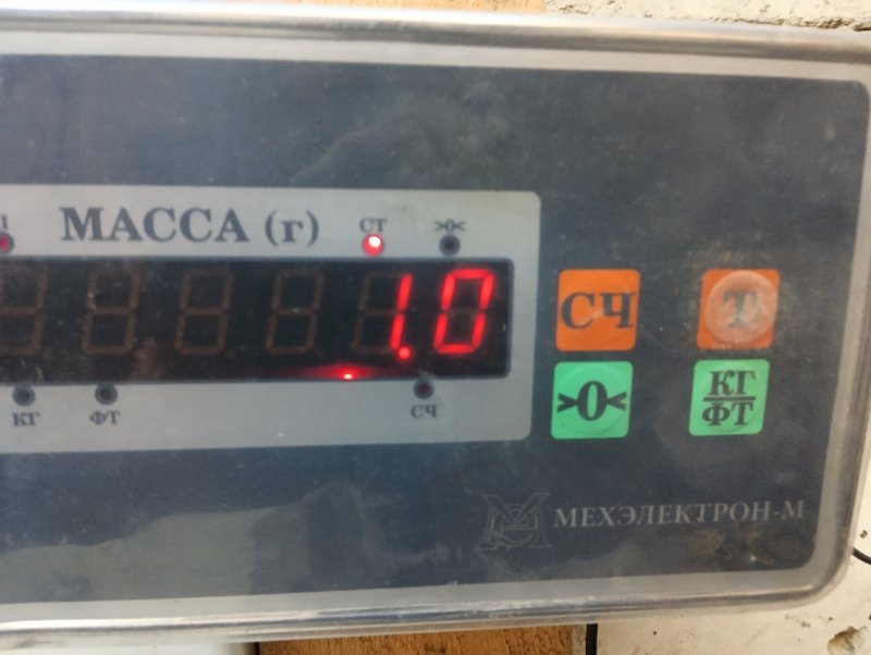 Накладка заднего бампера