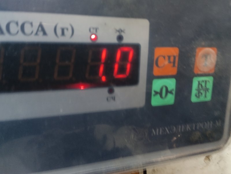 Накладка заднего бампера