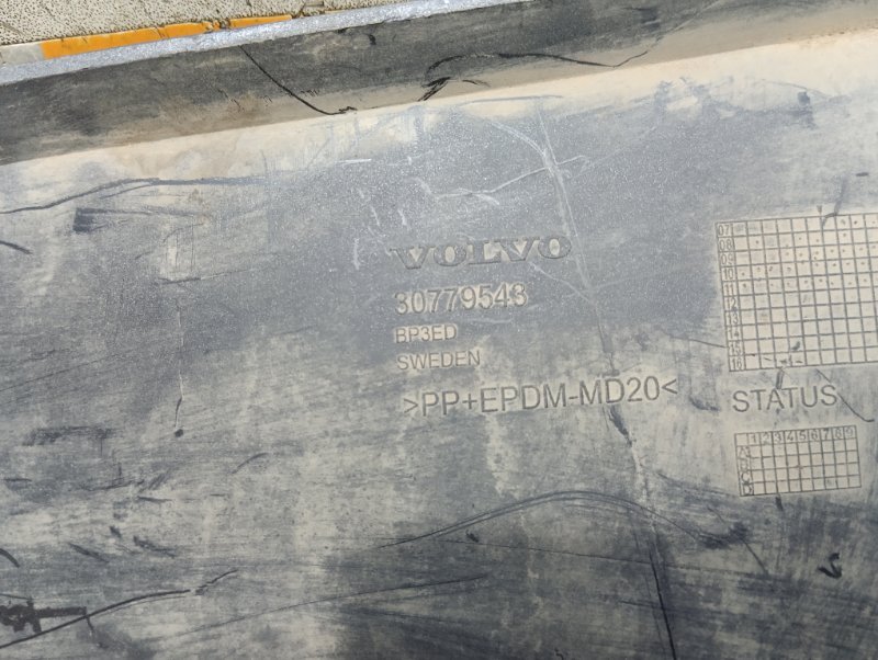 Накладка заднего бампера