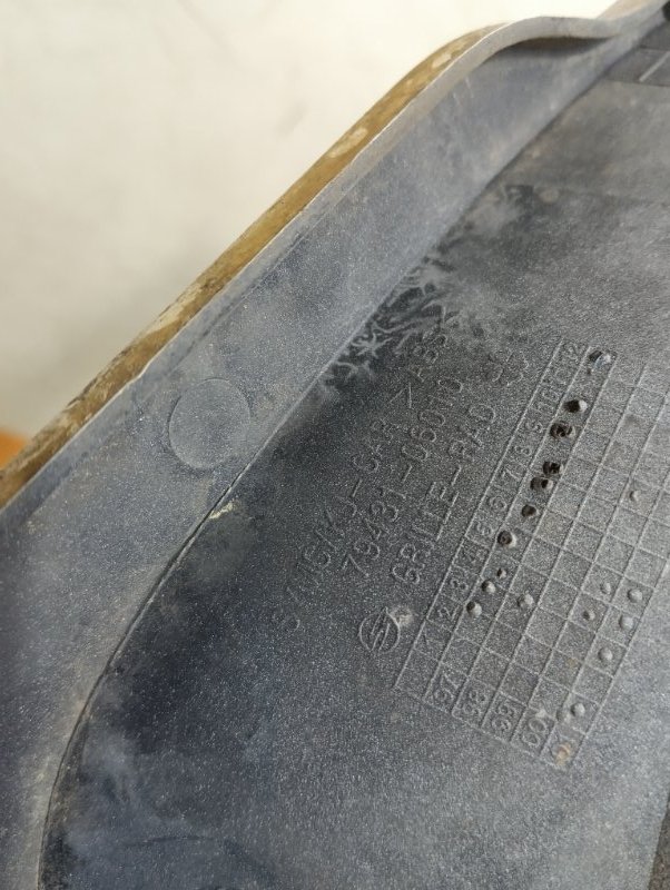 Решетка радиатора