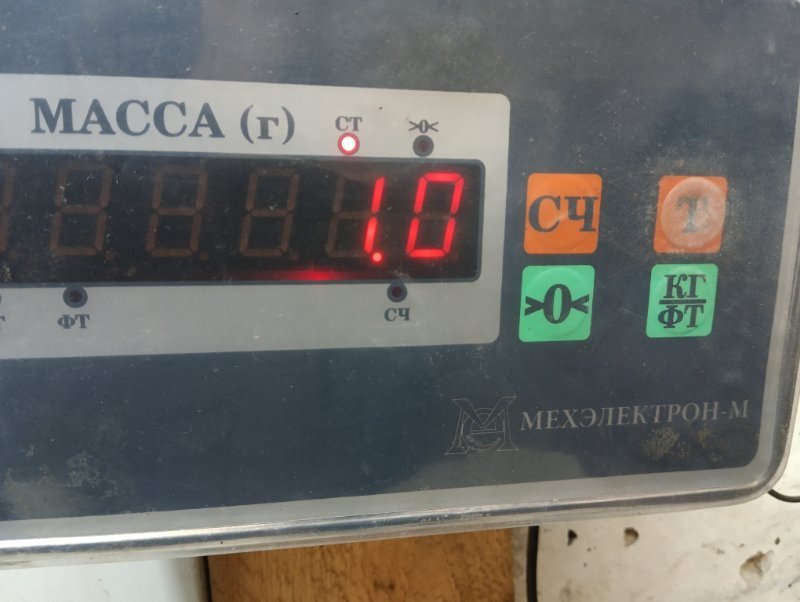 Кронштейн радиатора