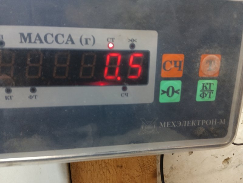 Решетка стеклоочистителей (Жабо)