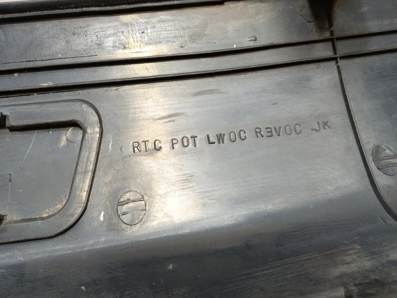 Решетка стеклоочистителей (Жабо)