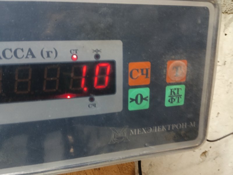 Накладка переднего крыла правого