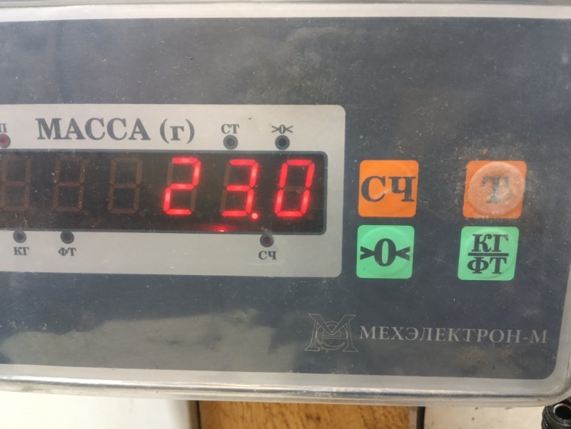 Сиденье переднее левое