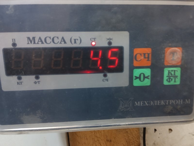 Стекло двери передней правой