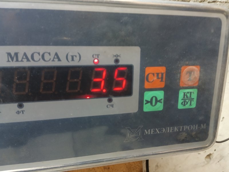 Обшивка двери