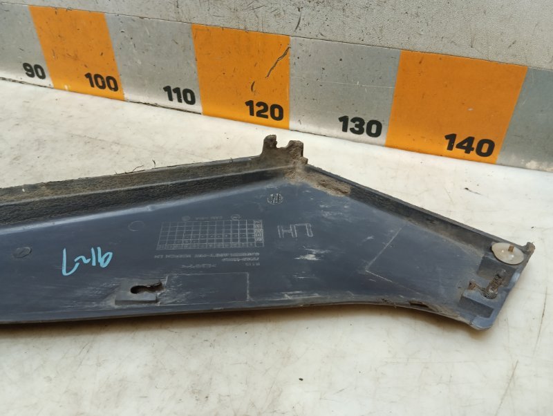 Накладка переднего крыла левого