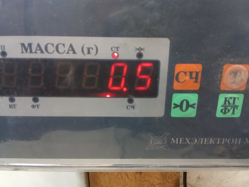 Накладка переднего крыла левого