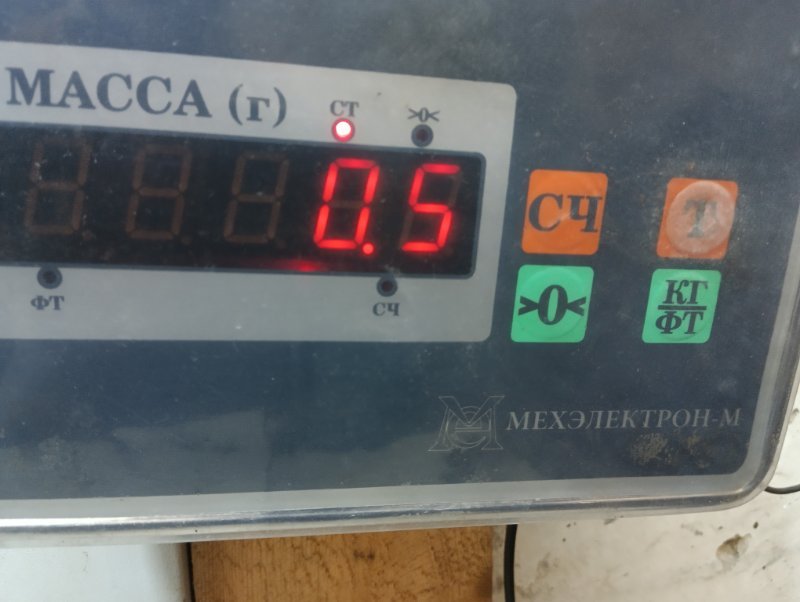 Накладка переднего крыла левого