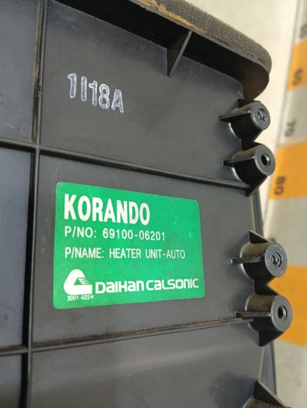 Корпус отопителя