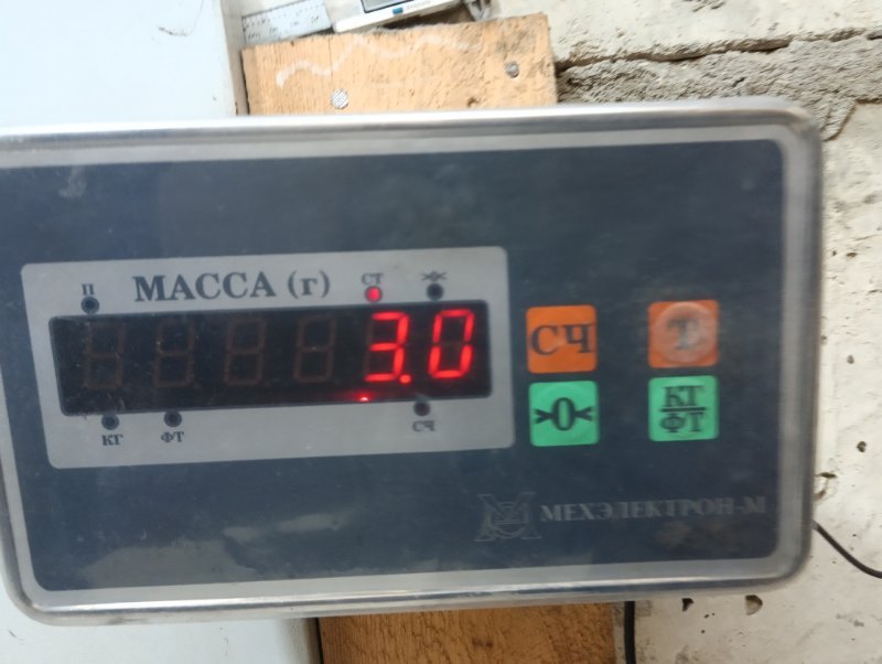 Корпус отопителя